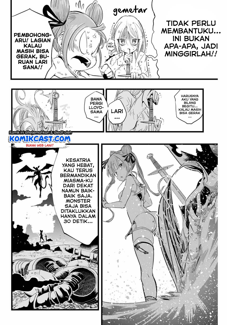 Tensei Shitara dai Nana Ouji dattanode, Kimamani Majutsu o Kiwamemasu chapter 11