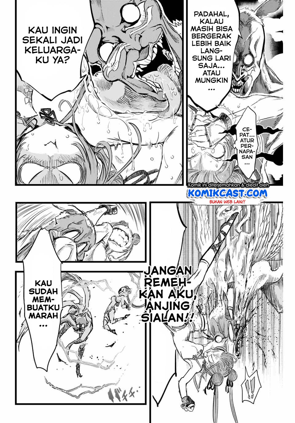 Tensei Shitara dai Nana Ouji dattanode, Kimamani Majutsu o Kiwamemasu chapter 11