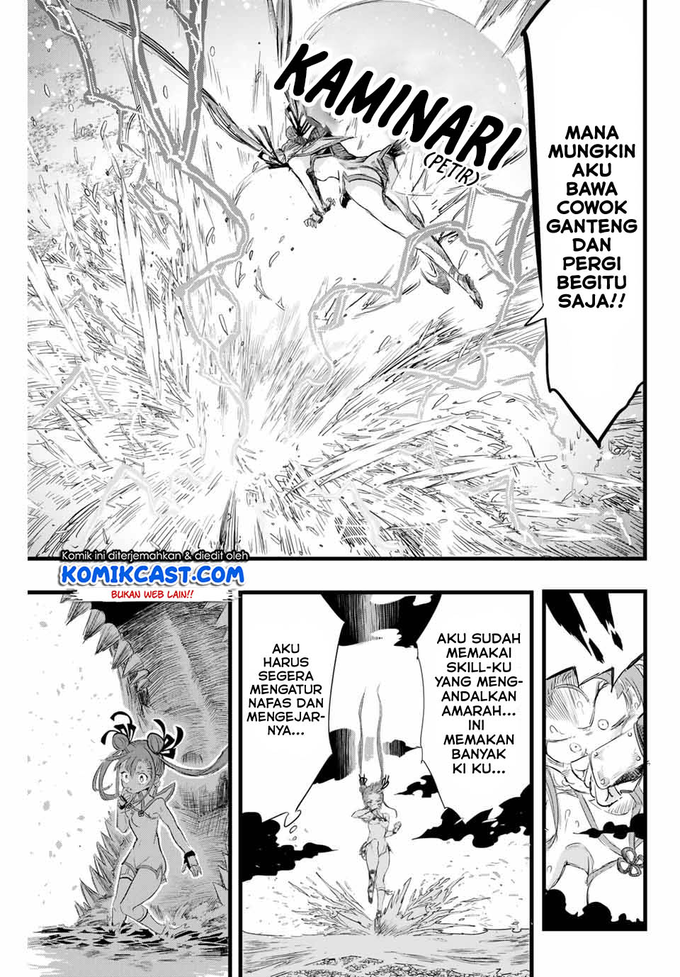 Tensei Shitara dai Nana Ouji dattanode, Kimamani Majutsu o Kiwamemasu chapter 11