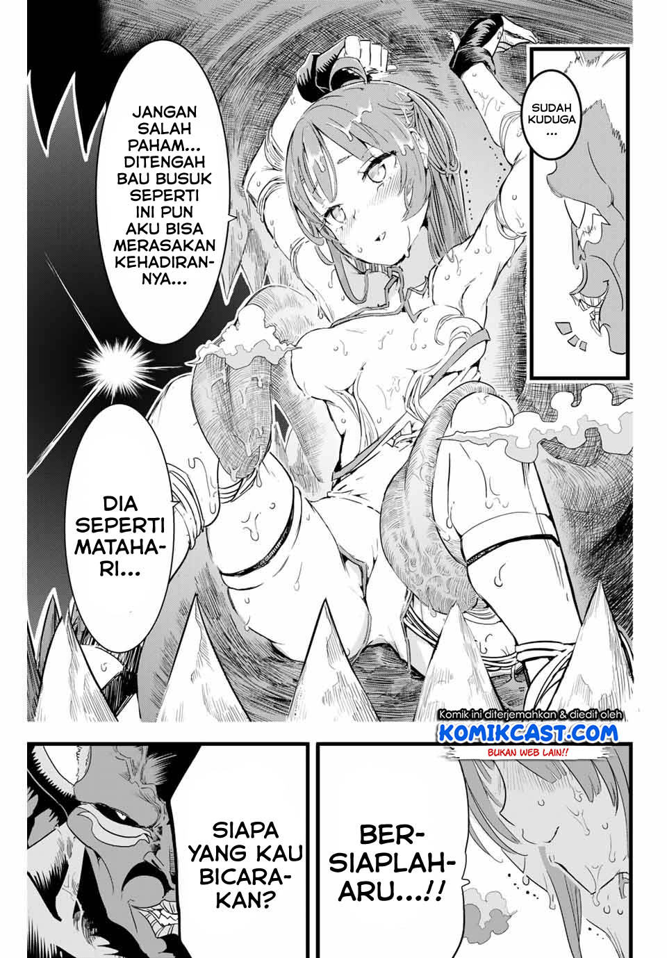 Tensei Shitara dai Nana Ouji dattanode, Kimamani Majutsu o Kiwamemasu chapter 11