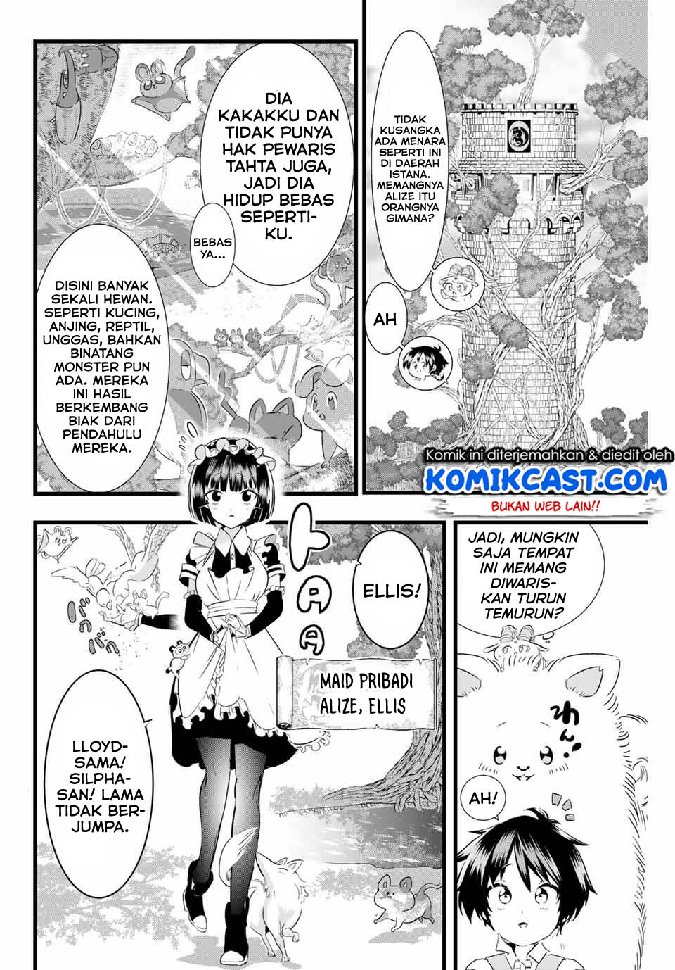 Tensei Shitara dai Nana Ouji dattanode, Kimamani Majutsu o Kiwamemasu chapter 15