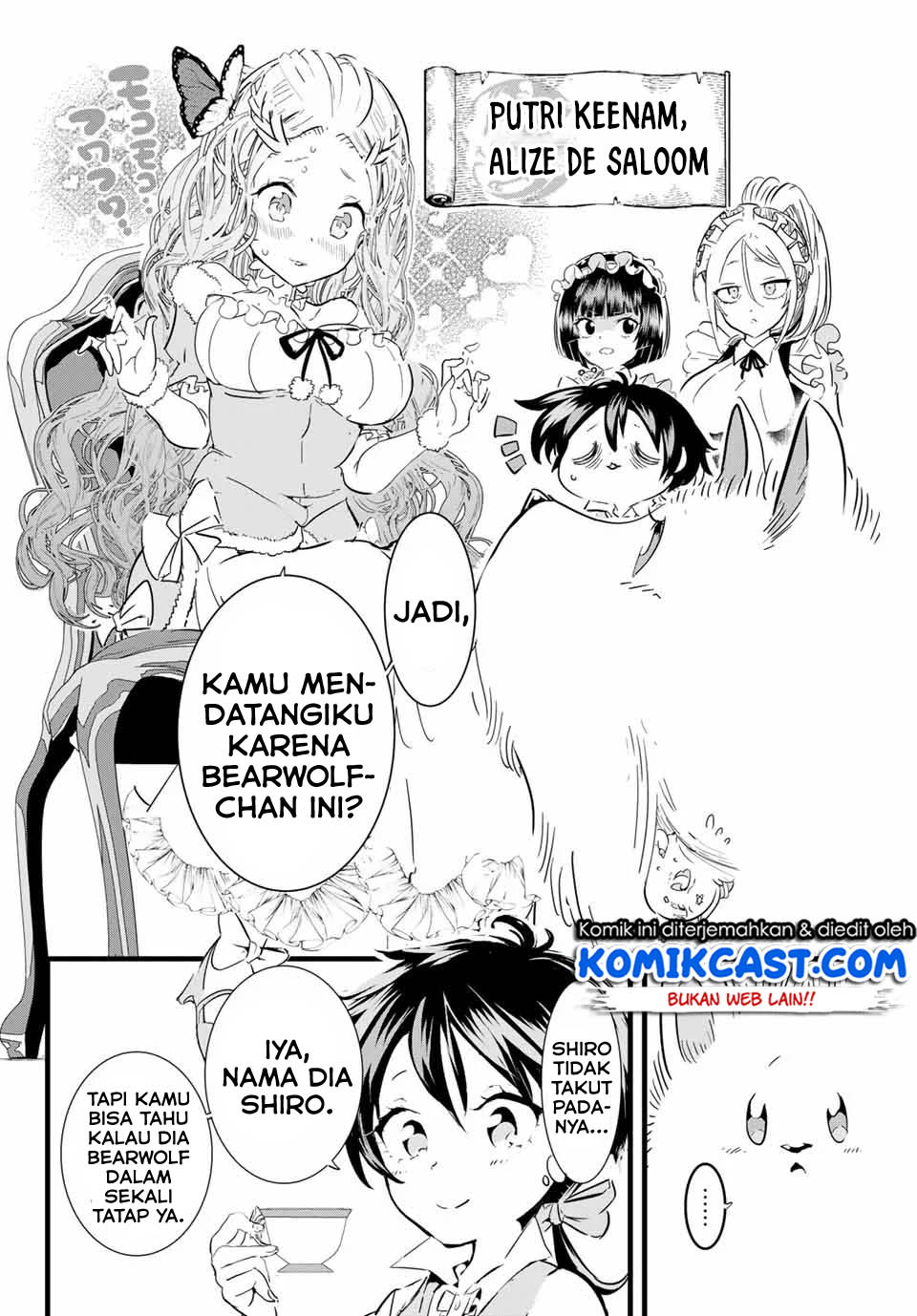 Tensei Shitara dai Nana Ouji dattanode, Kimamani Majutsu o Kiwamemasu chapter 15
