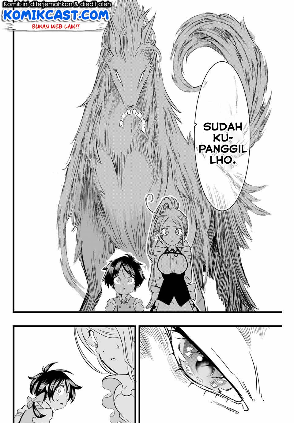 Tensei Shitara dai Nana Ouji dattanode, Kimamani Majutsu o Kiwamemasu chapter 15