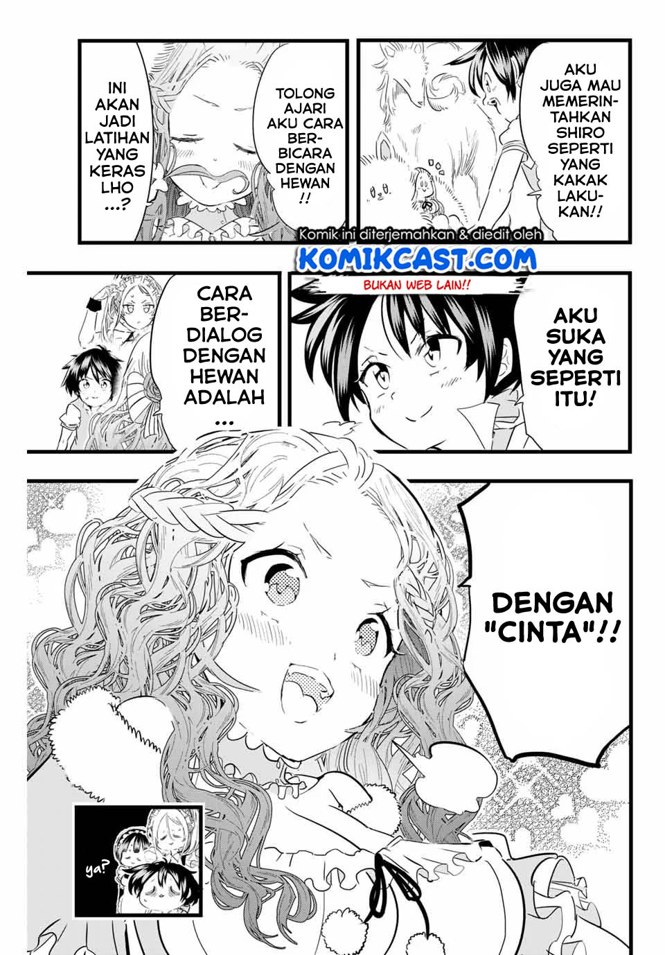 Tensei Shitara dai Nana Ouji dattanode, Kimamani Majutsu o Kiwamemasu chapter 15