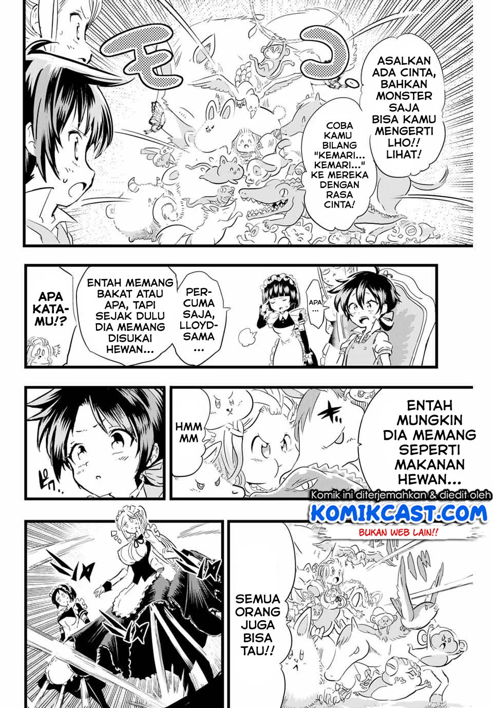 Tensei Shitara dai Nana Ouji dattanode, Kimamani Majutsu o Kiwamemasu chapter 15