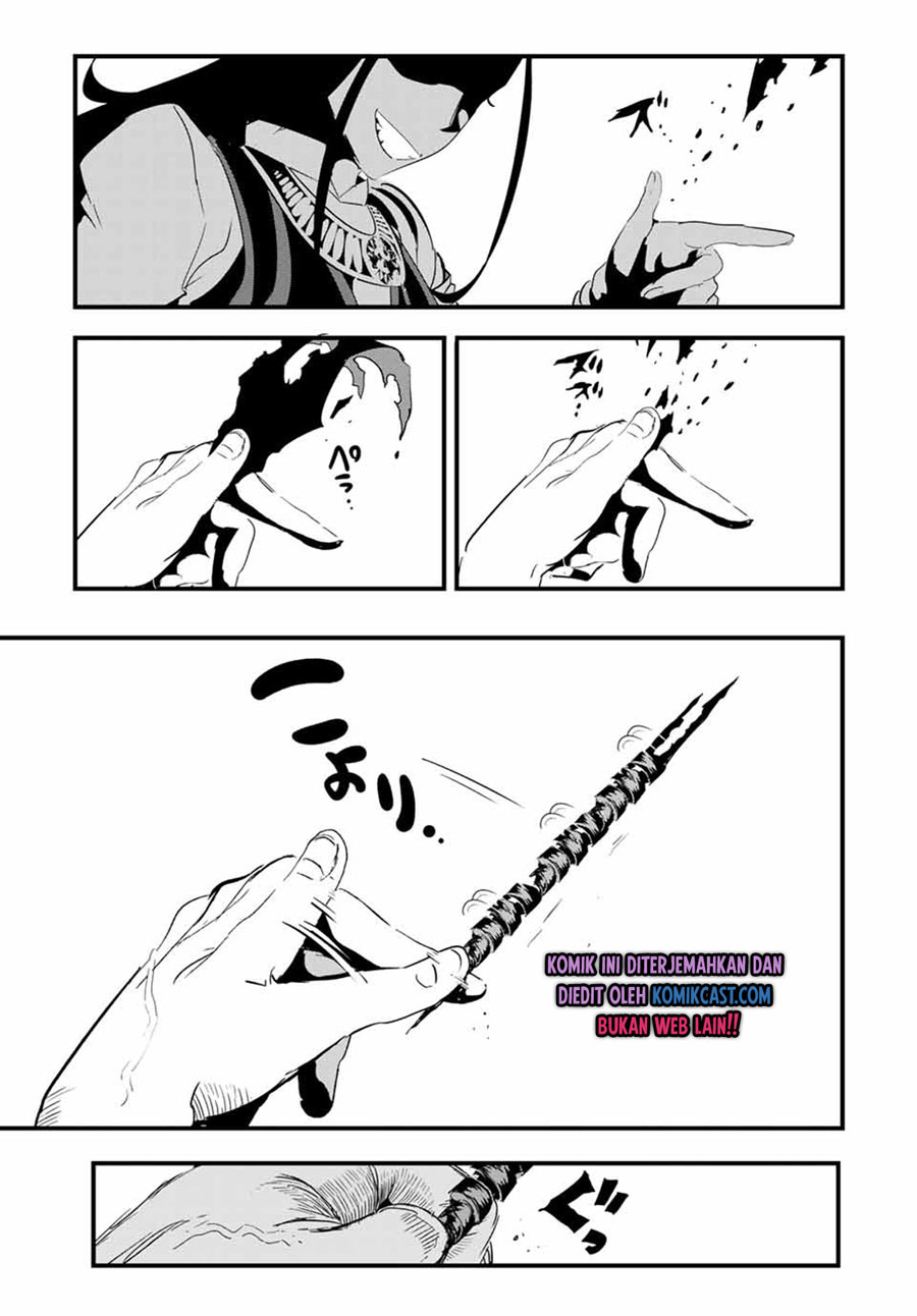 Tensei Shitara dai Nana Ouji dattanode, Kimamani Majutsu o Kiwamemasu chapter 30