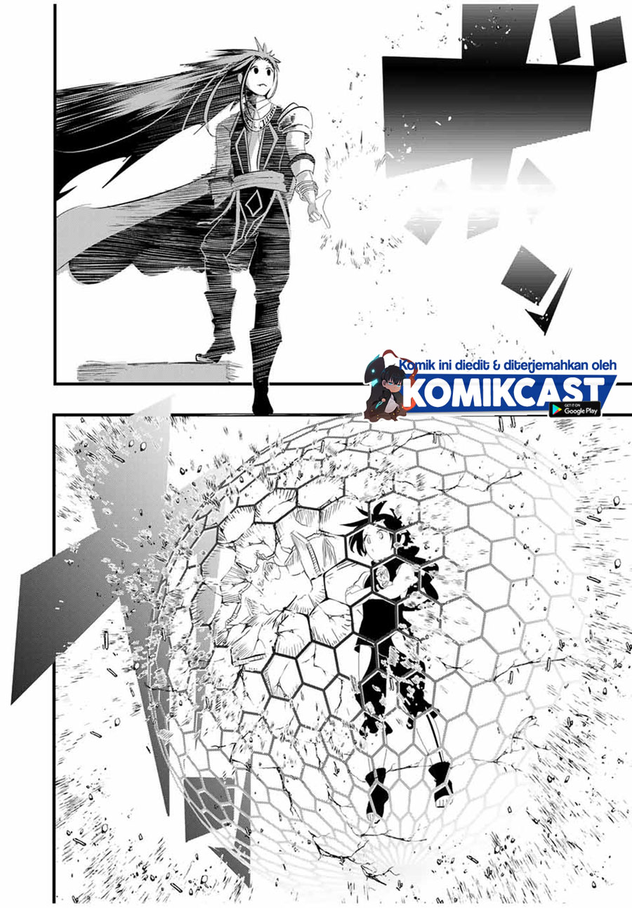 Tensei Shitara dai Nana Ouji dattanode, Kimamani Majutsu o Kiwamemasu chapter 30