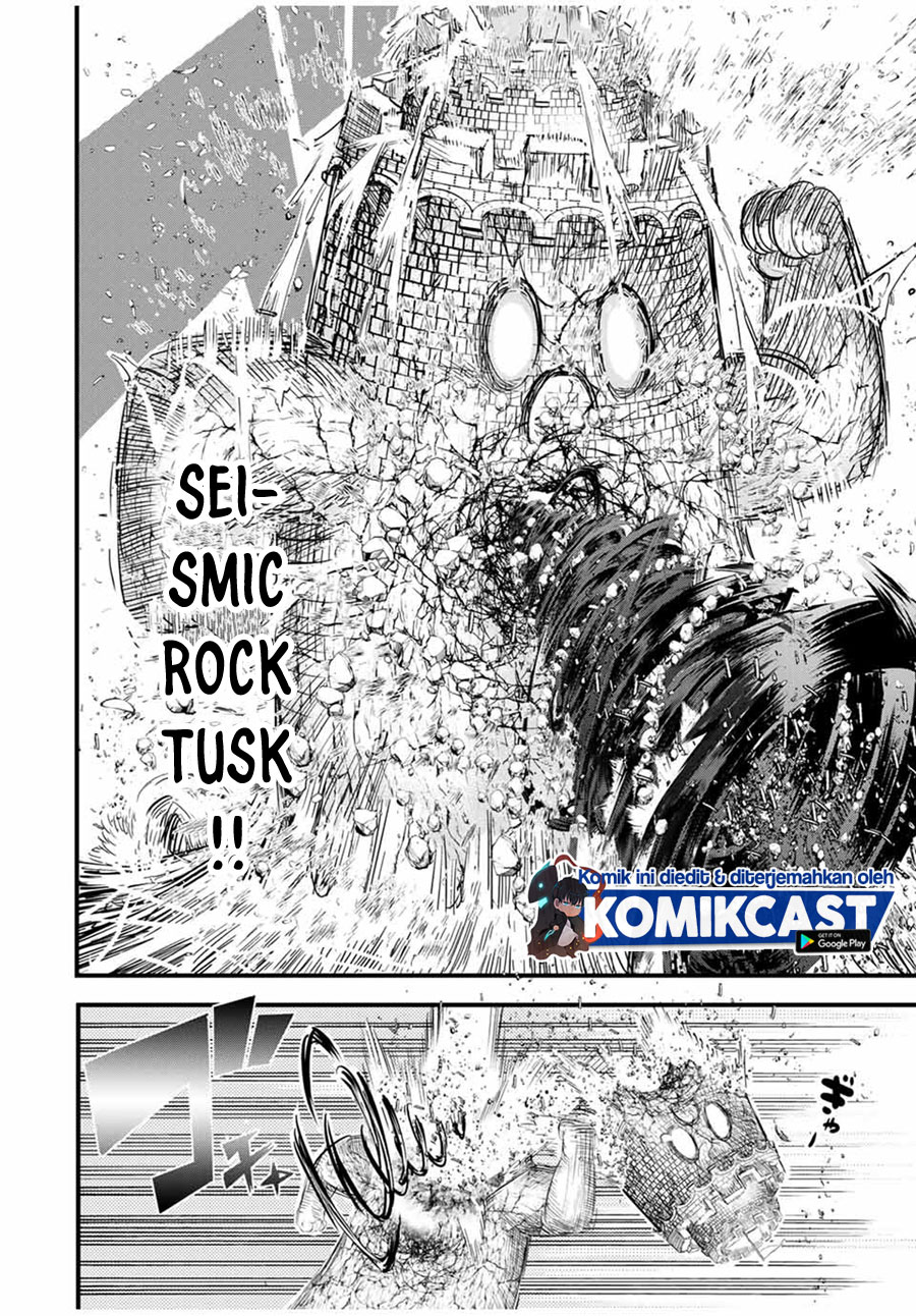 Tensei Shitara dai Nana Ouji dattanode, Kimamani Majutsu o Kiwamemasu chapter 30