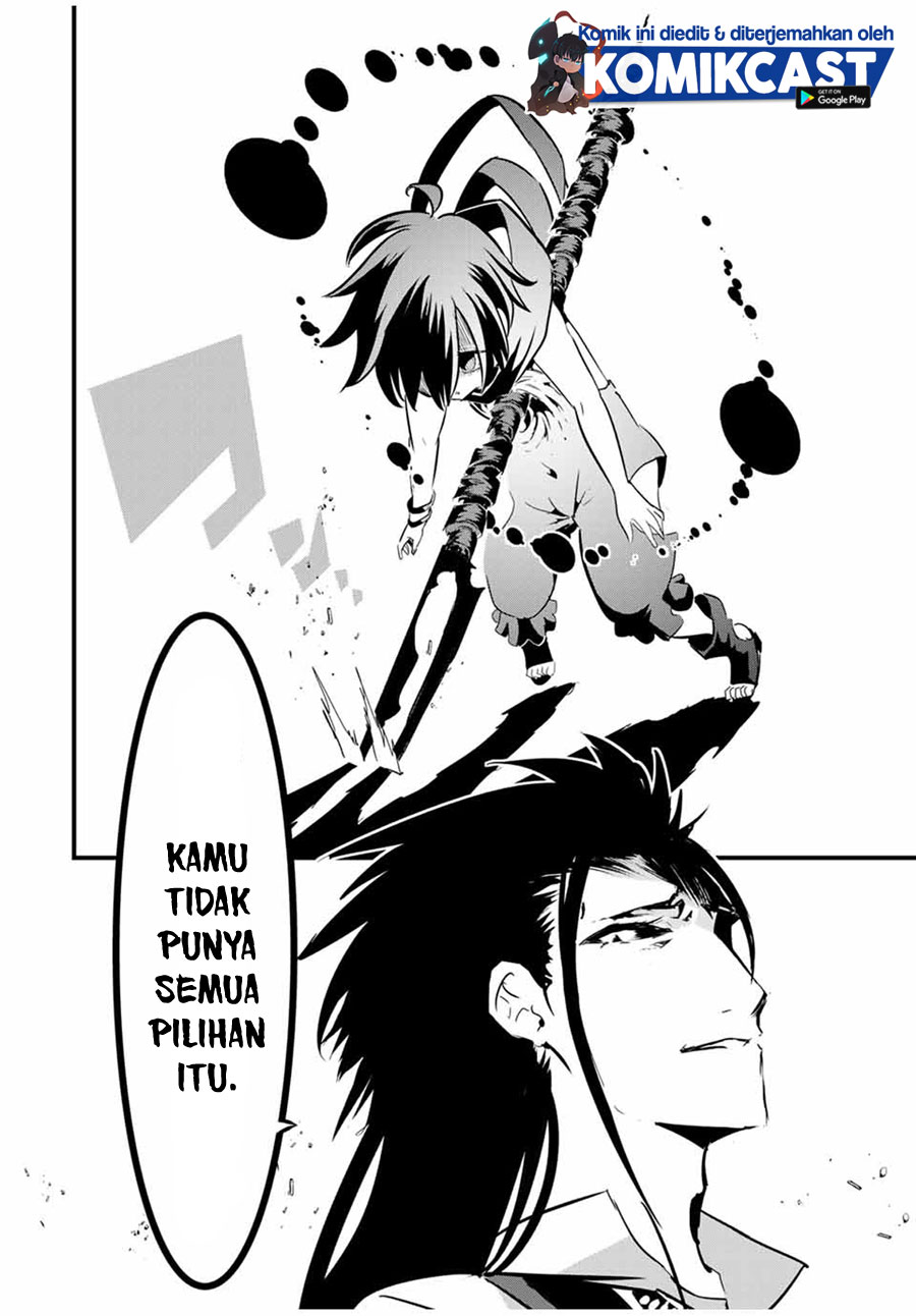 Tensei Shitara dai Nana Ouji dattanode, Kimamani Majutsu o Kiwamemasu chapter 30