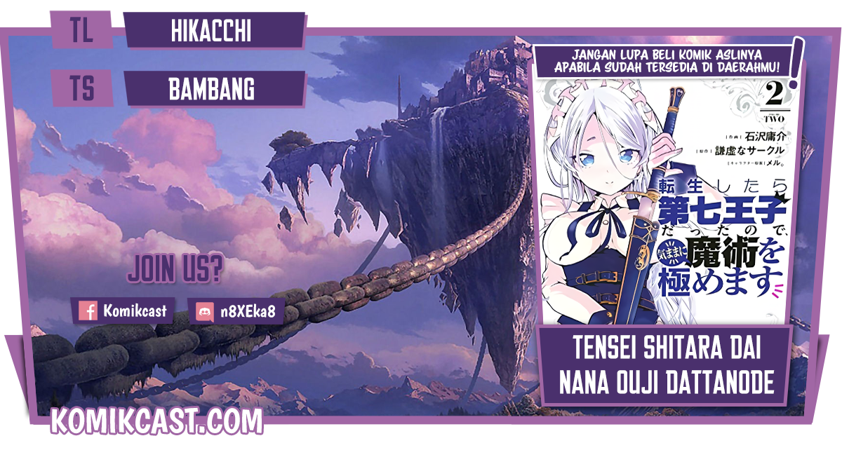 Tensei Shitara dai Nana Ouji dattanode, Kimamani Majutsu o Kiwamemasu chapter 36