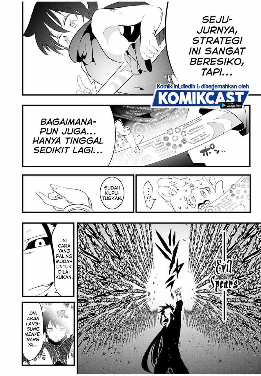 Tensei Shitara dai Nana Ouji dattanode, Kimamani Majutsu o Kiwamemasu chapter 36
