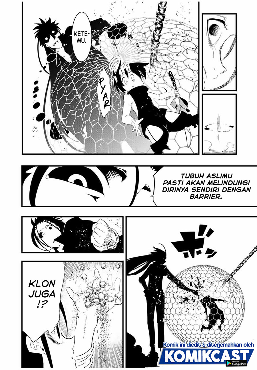 Tensei Shitara dai Nana Ouji dattanode, Kimamani Majutsu o Kiwamemasu chapter 36