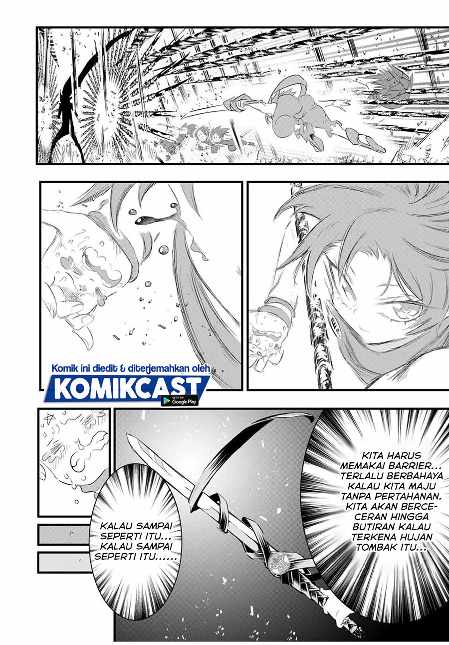 Tensei Shitara dai Nana Ouji dattanode, Kimamani Majutsu o Kiwamemasu chapter 36