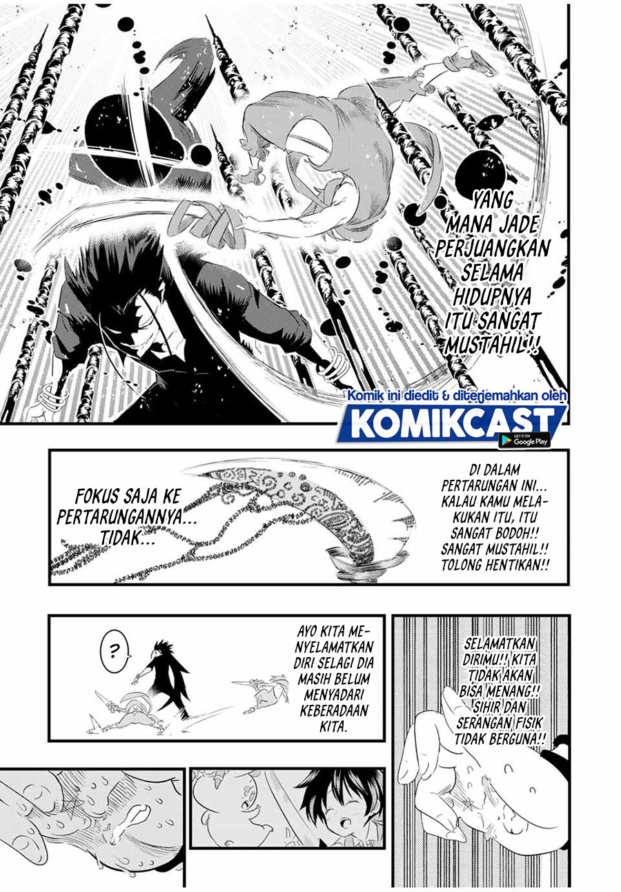 Tensei Shitara dai Nana Ouji dattanode, Kimamani Majutsu o Kiwamemasu chapter 36