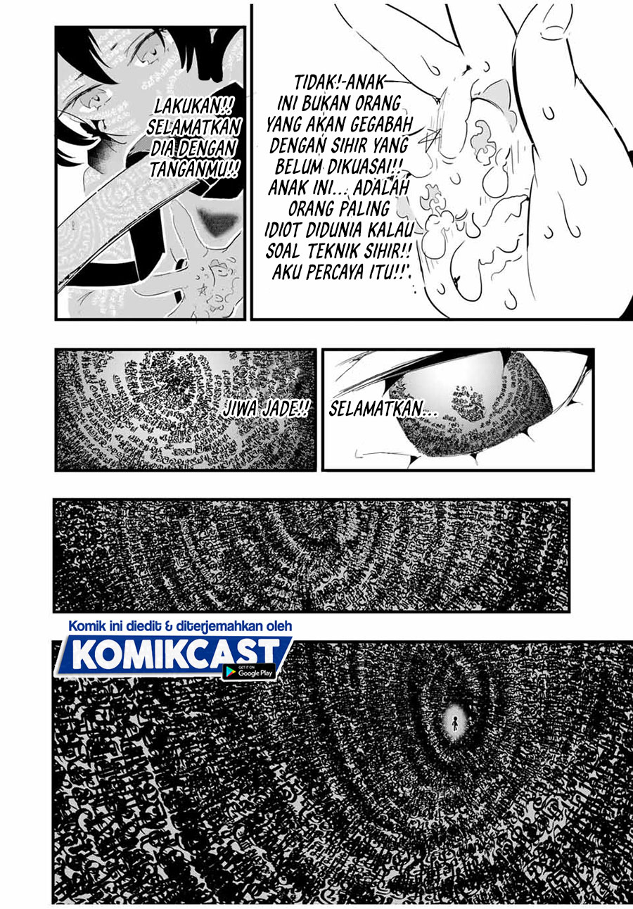 Tensei Shitara dai Nana Ouji dattanode, Kimamani Majutsu o Kiwamemasu chapter 36