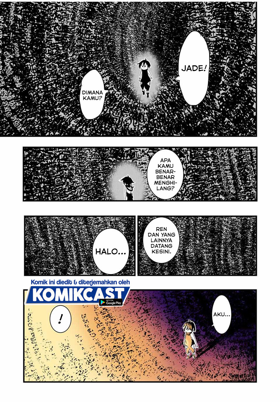 Tensei Shitara dai Nana Ouji dattanode, Kimamani Majutsu o Kiwamemasu chapter 36