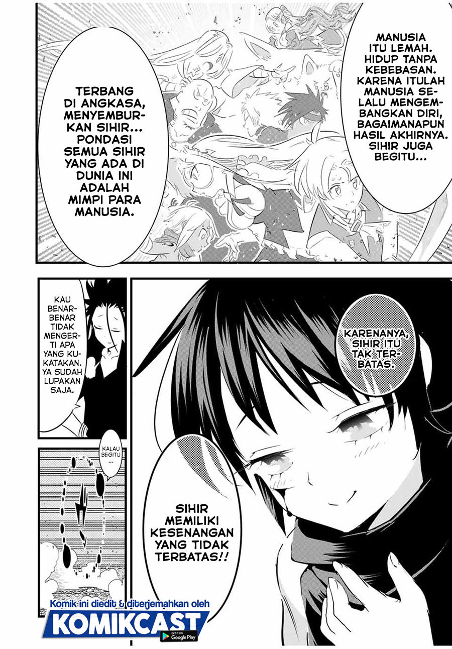 Tensei Shitara dai Nana Ouji dattanode, Kimamani Majutsu o Kiwamemasu chapter 36