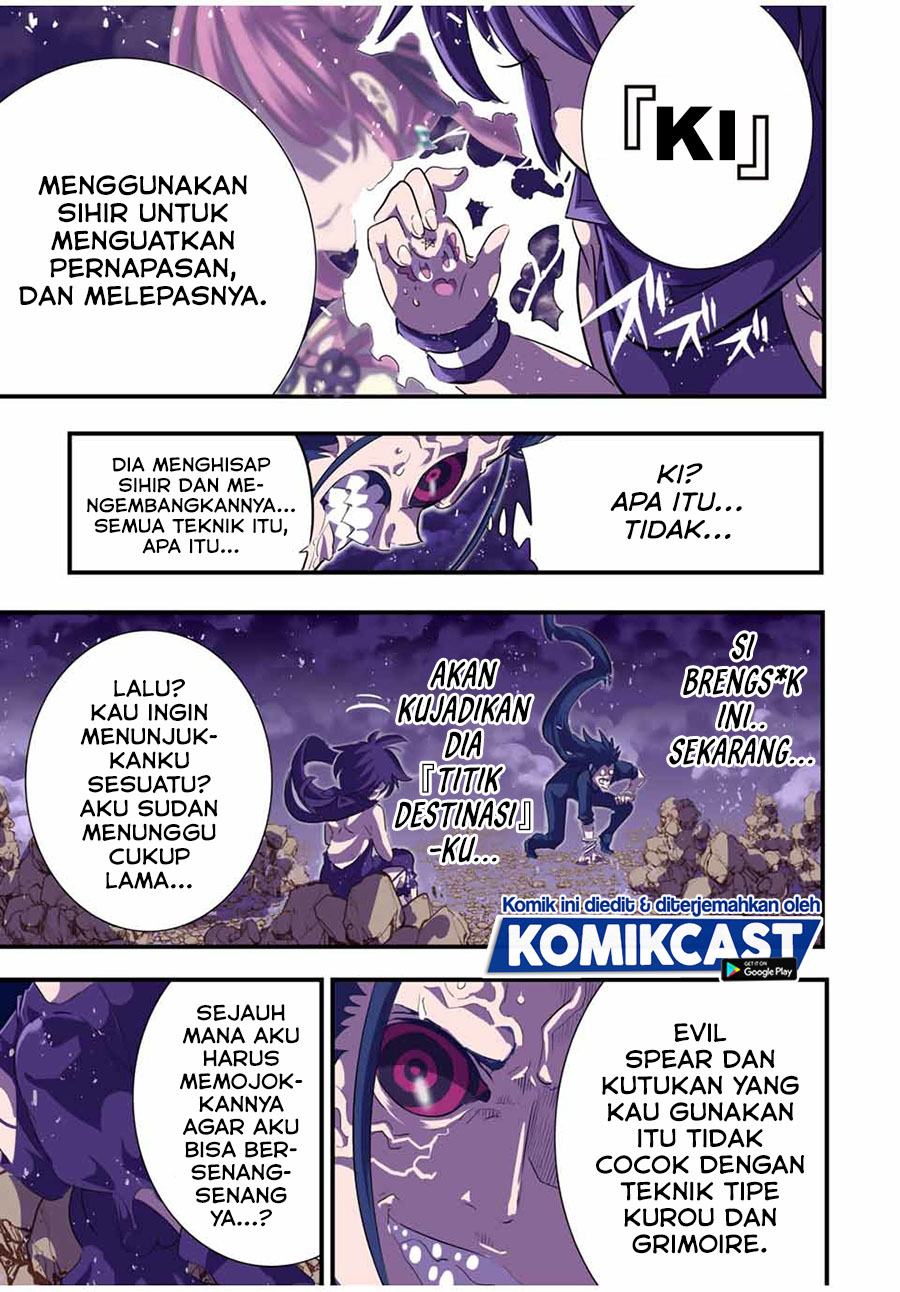 Tensei Shitara dai Nana Ouji dattanode, Kimamani Majutsu o Kiwamemasu chapter 36