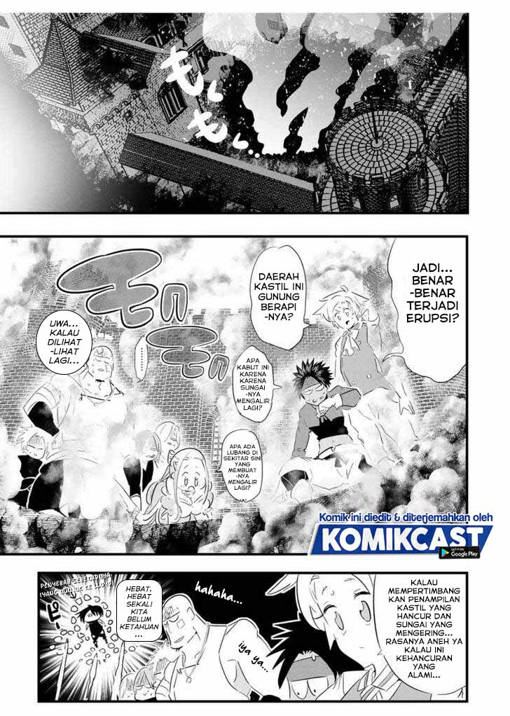 Tensei Shitara dai Nana Ouji dattanode, Kimamani Majutsu o Kiwamemasu chapter 40