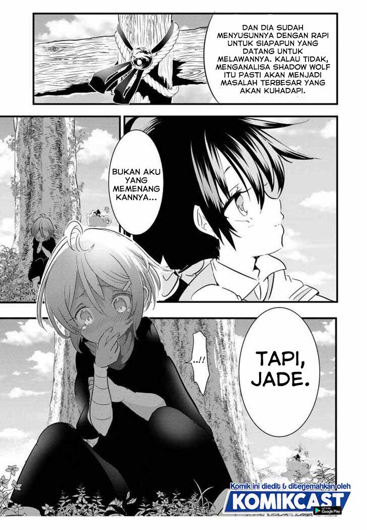 Tensei Shitara dai Nana Ouji dattanode, Kimamani Majutsu o Kiwamemasu chapter 40