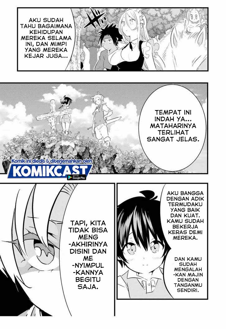 Tensei Shitara dai Nana Ouji dattanode, Kimamani Majutsu o Kiwamemasu chapter 40