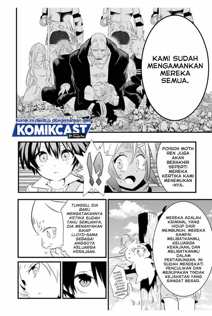 Tensei Shitara dai Nana Ouji dattanode, Kimamani Majutsu o Kiwamemasu chapter 40
