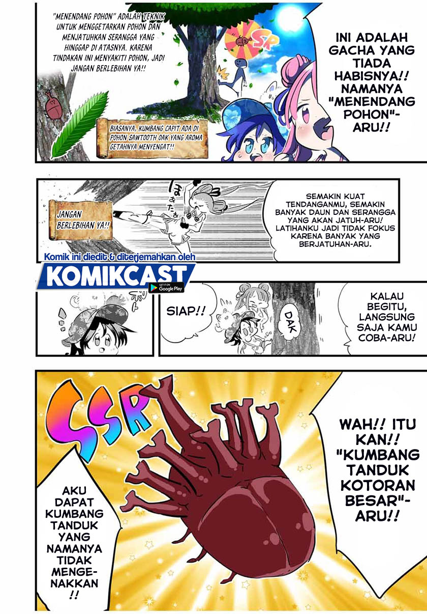 Tensei Shitara dai Nana Ouji dattanode, Kimamani Majutsu o Kiwamemasu chapter 56