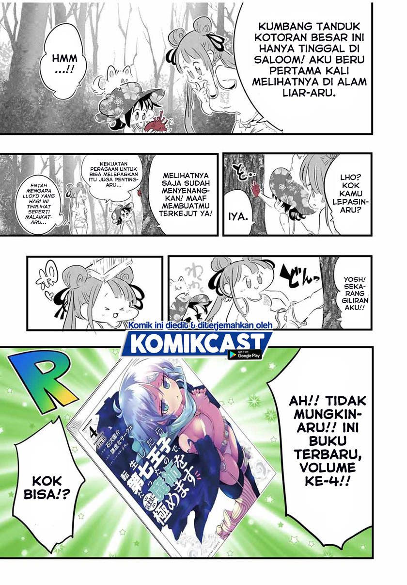 Tensei Shitara dai Nana Ouji dattanode, Kimamani Majutsu o Kiwamemasu chapter 56