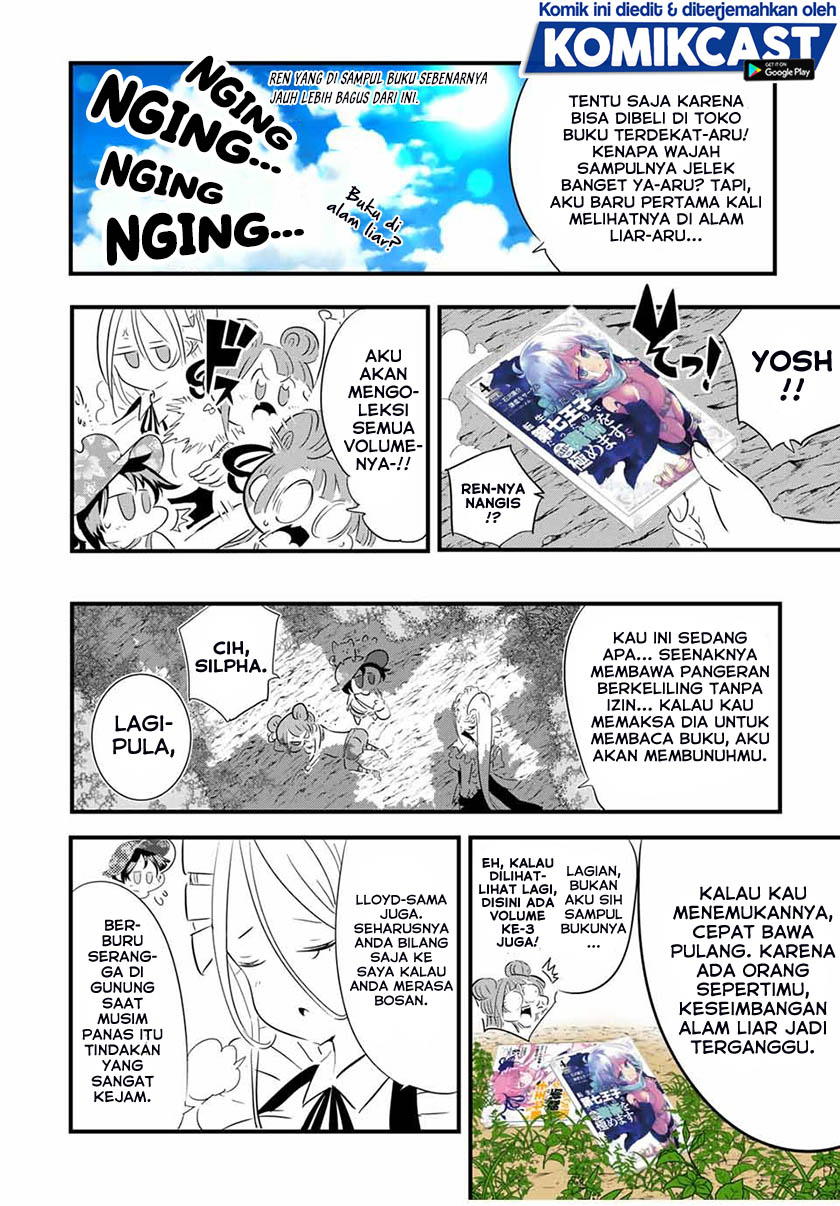 Tensei Shitara dai Nana Ouji dattanode, Kimamani Majutsu o Kiwamemasu chapter 56