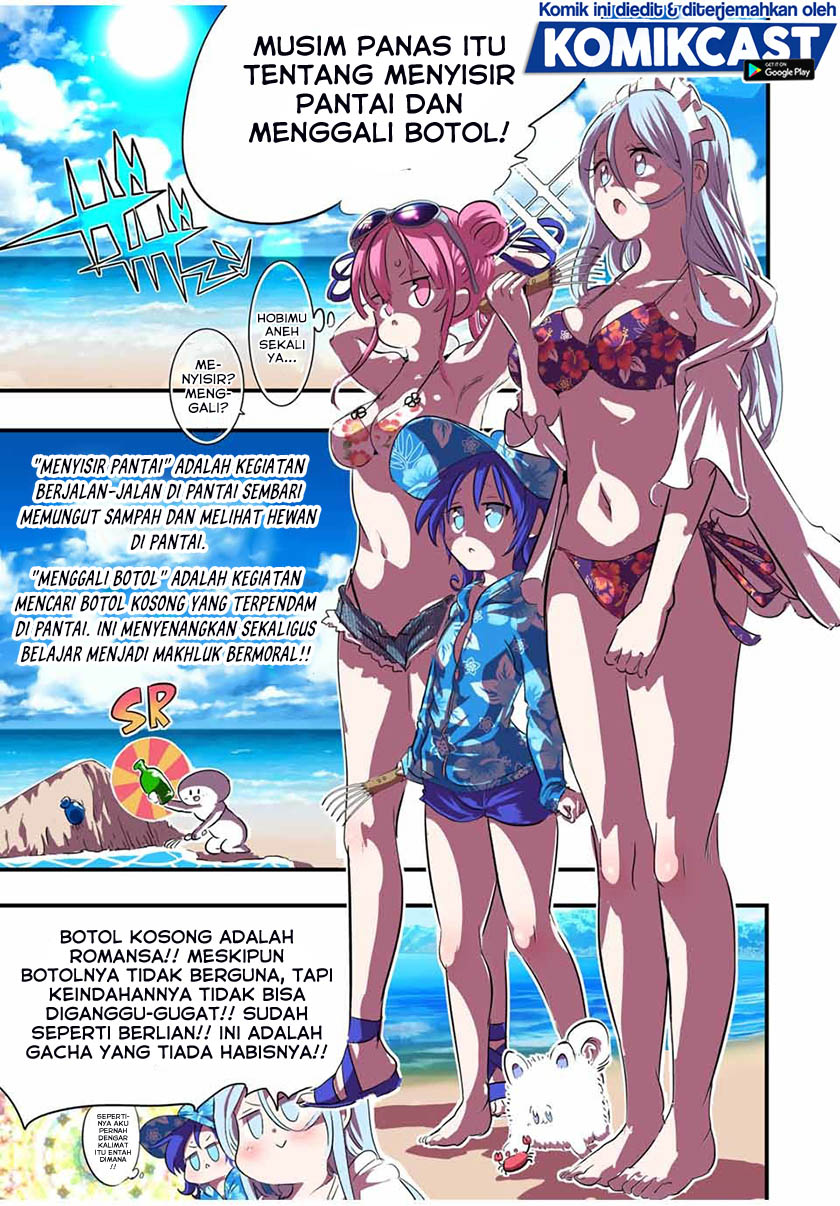 Tensei Shitara dai Nana Ouji dattanode, Kimamani Majutsu o Kiwamemasu chapter 56