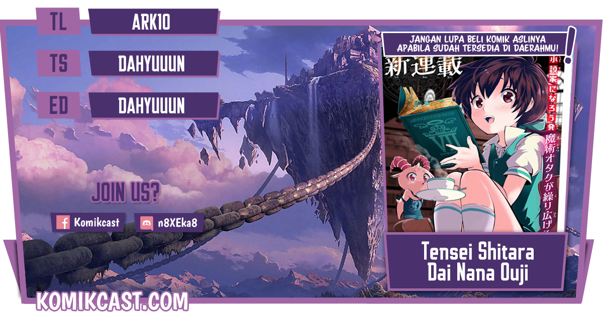 Tensei Shitara dai Nana Ouji dattanode Chapter 64 Bahasa Indonesia