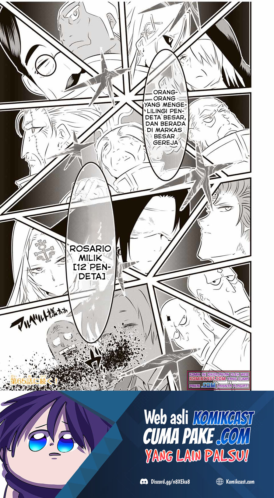Tensei Shitara dai Nana Ouji dattanode Chapter 64 Bahasa Indonesia