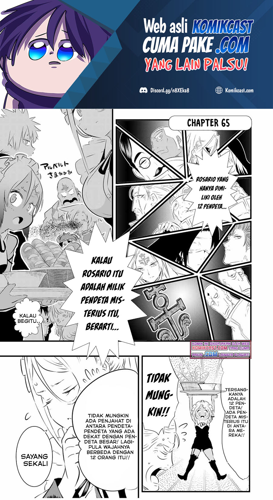 Tensei Shitara dai Nana Ouji dattanode, Kimamani Majutsu o Kiwamemasu chapter 65