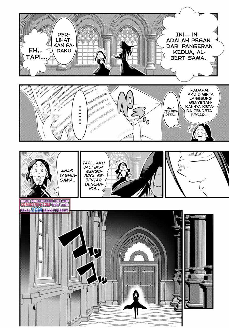 Tensei Shitara dai Nana Ouji dattanode, Kimamani Majutsu o Kiwamemasu chapter 65