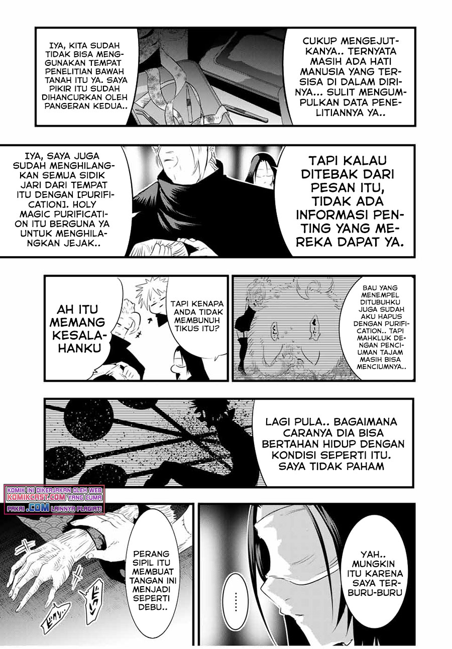 Tensei Shitara dai Nana Ouji dattanode, Kimamani Majutsu o Kiwamemasu chapter 65