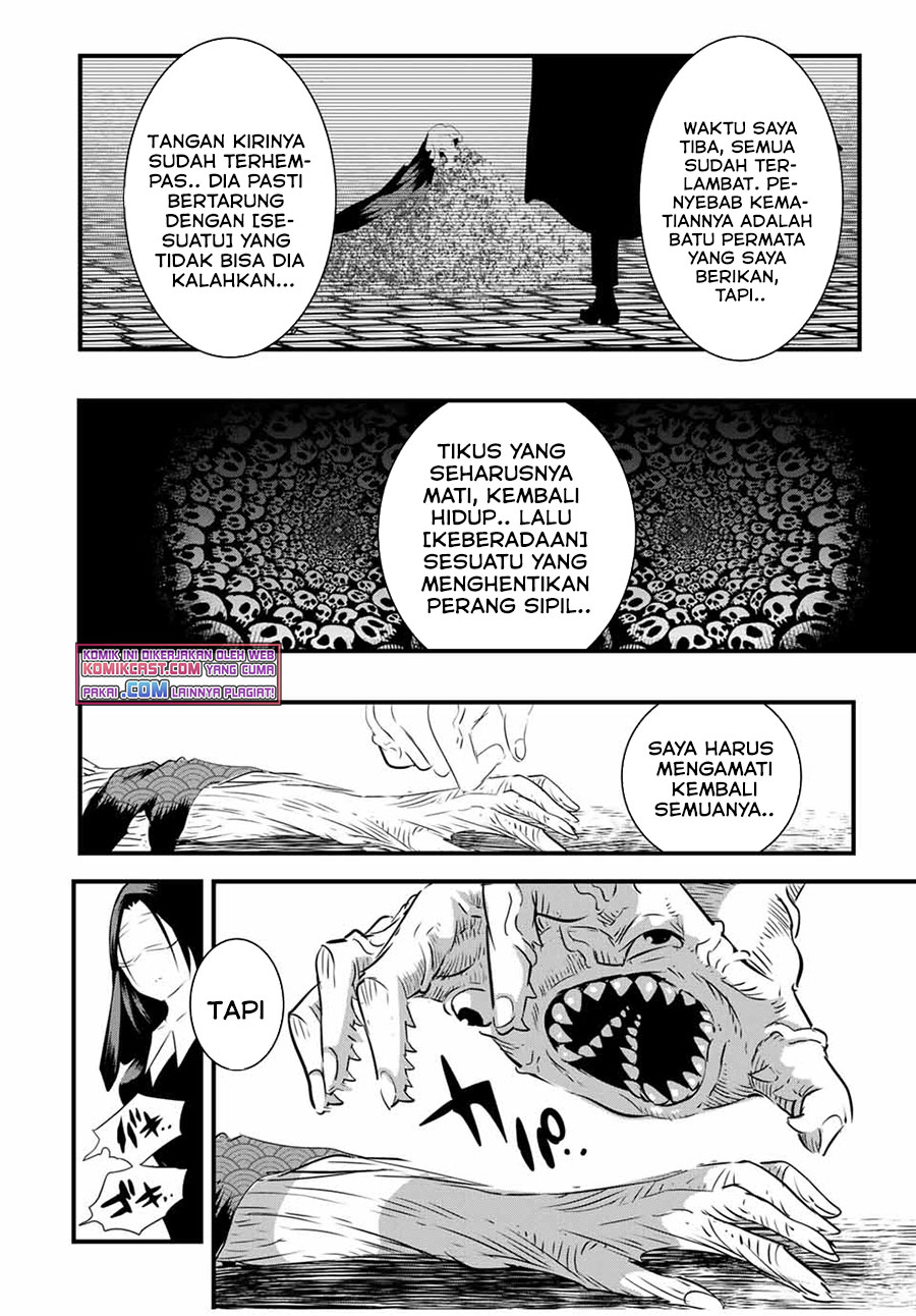 Tensei Shitara dai Nana Ouji dattanode, Kimamani Majutsu o Kiwamemasu chapter 65