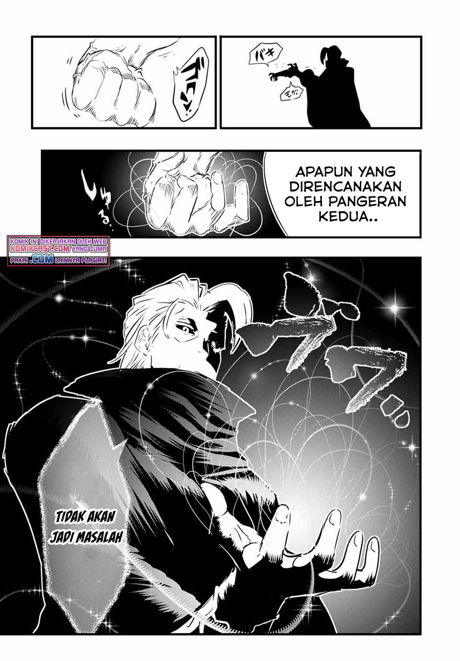Tensei Shitara dai Nana Ouji dattanode, Kimamani Majutsu o Kiwamemasu chapter 65