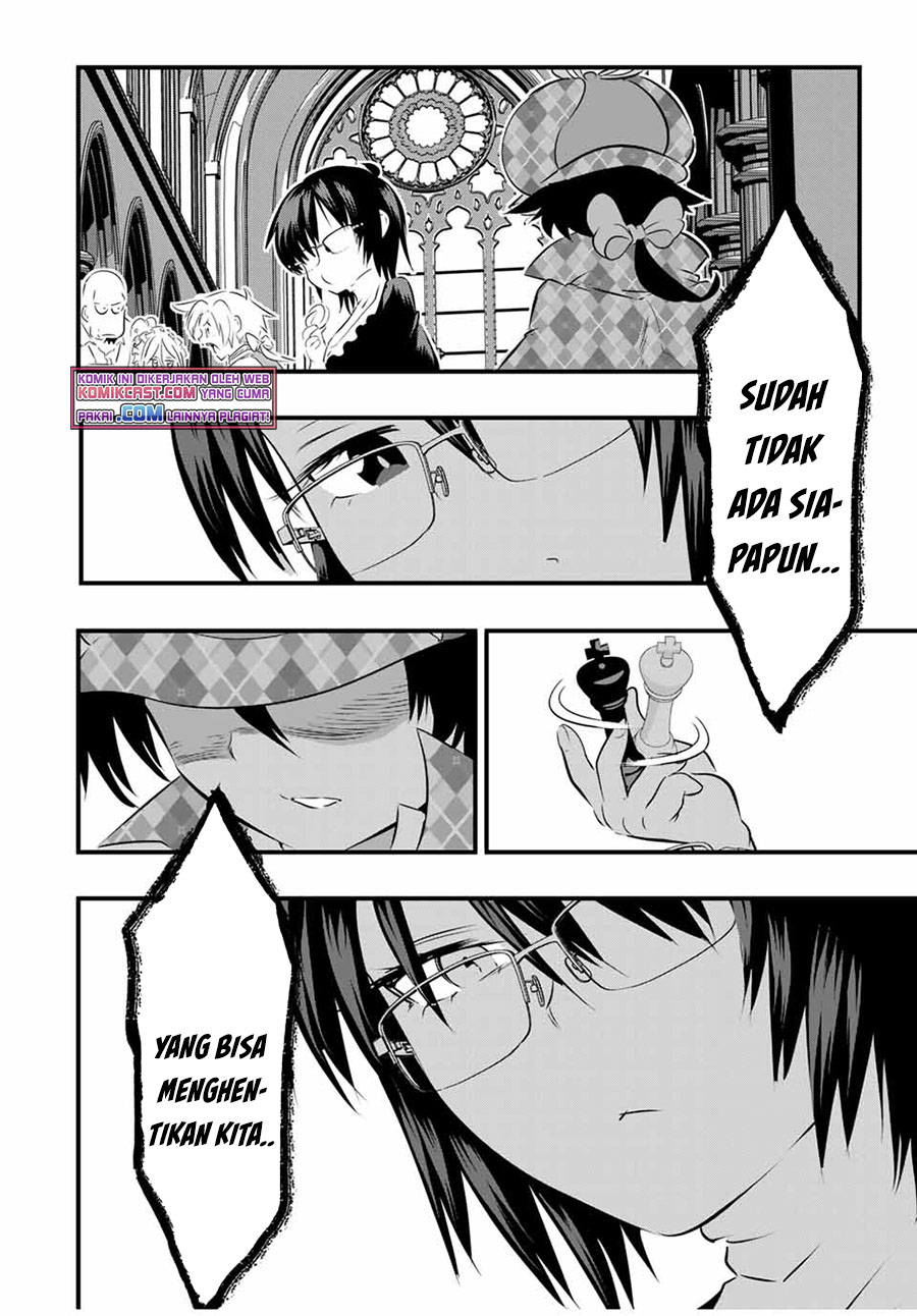 Tensei Shitara dai Nana Ouji dattanode, Kimamani Majutsu o Kiwamemasu chapter 65