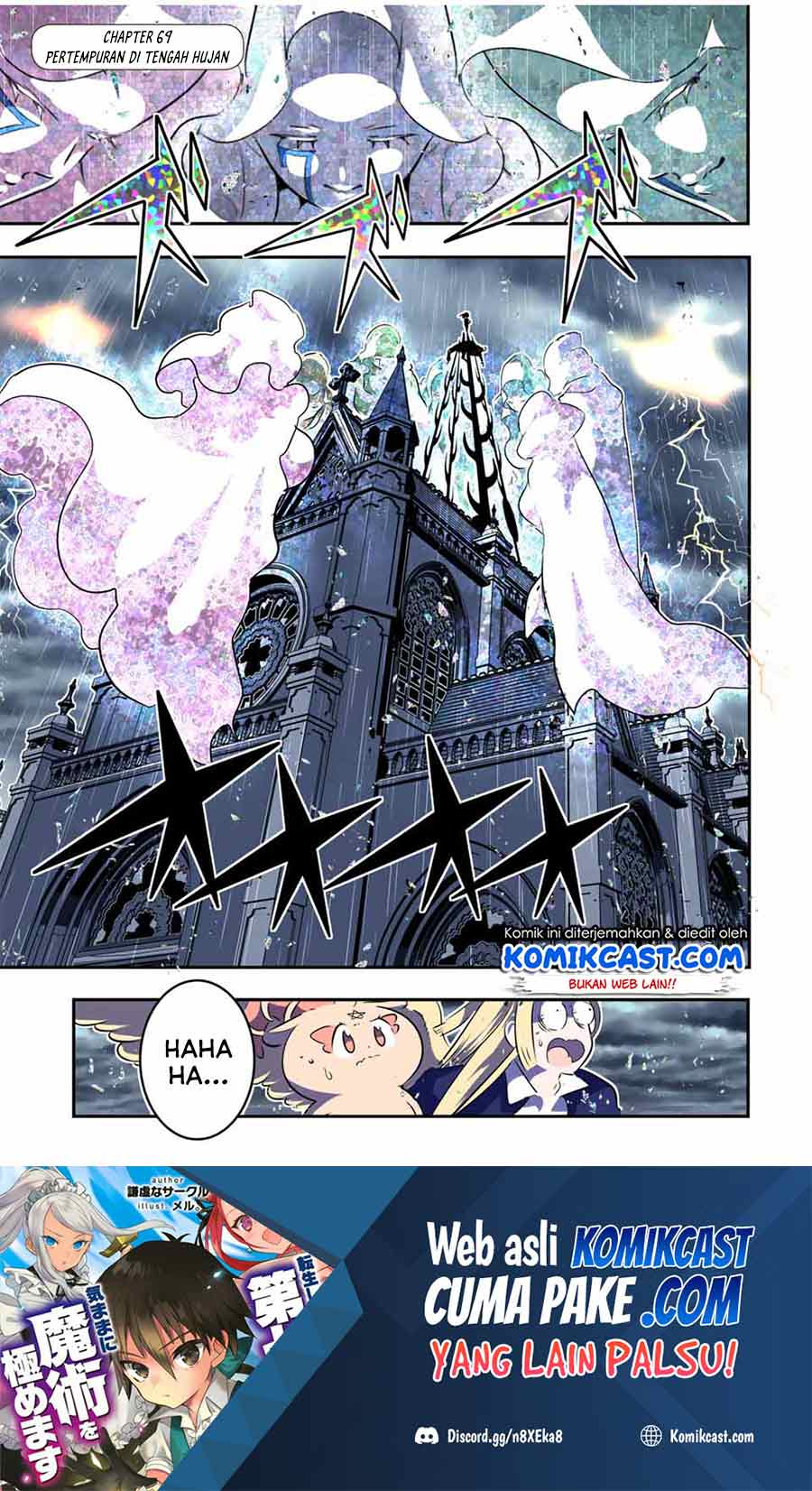 Tensei Shitara dai Nana Ouji dattanode, Kimamani Majutsu o Kiwamemasu chapter 69