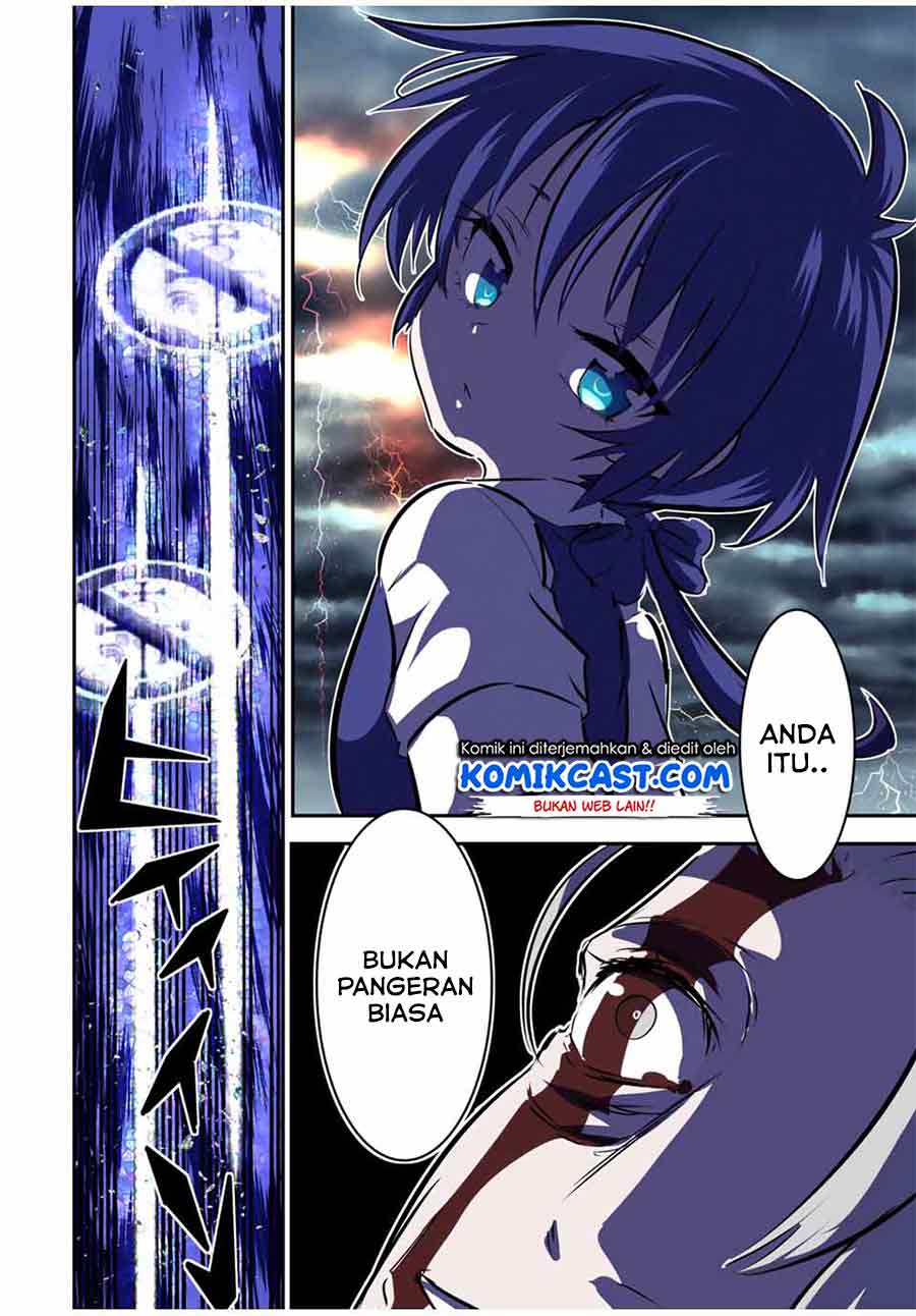 Tensei Shitara dai Nana Ouji dattanode, Kimamani Majutsu o Kiwamemasu chapter 69
