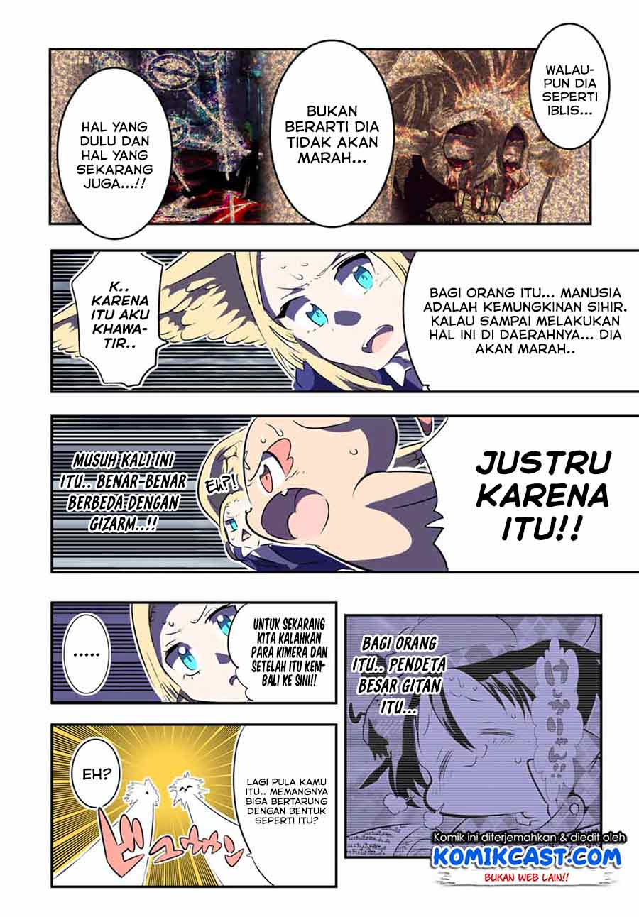 Tensei Shitara dai Nana Ouji dattanode, Kimamani Majutsu o Kiwamemasu chapter 69