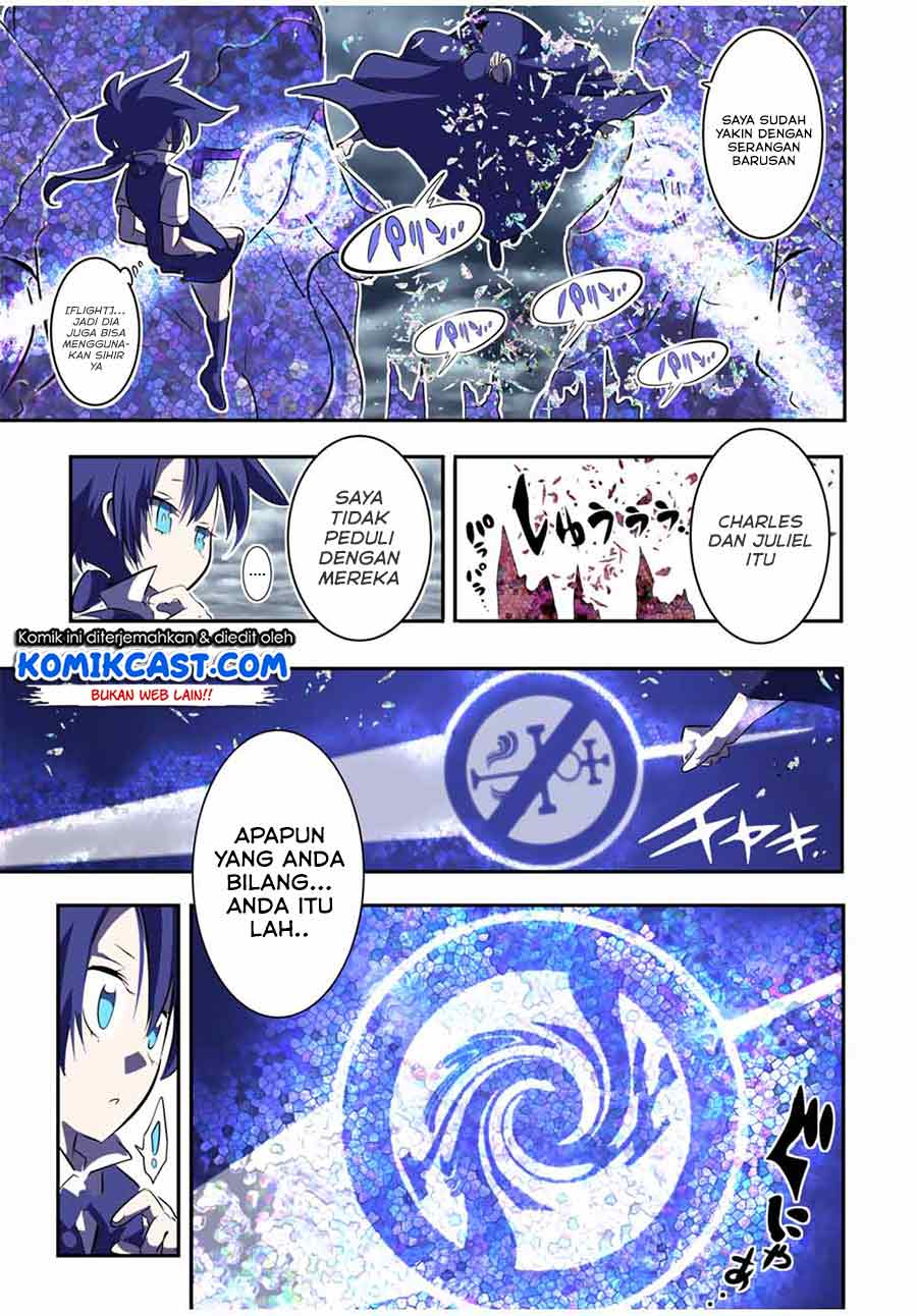 Tensei Shitara dai Nana Ouji dattanode, Kimamani Majutsu o Kiwamemasu chapter 69