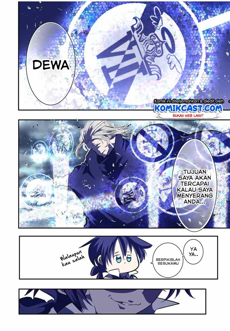 Tensei Shitara dai Nana Ouji dattanode, Kimamani Majutsu o Kiwamemasu chapter 69