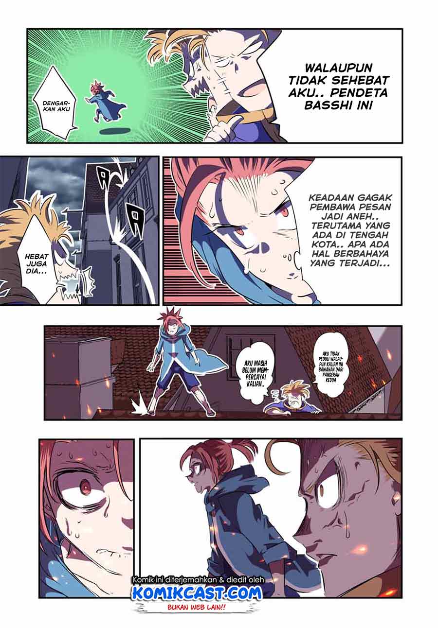 Tensei Shitara dai Nana Ouji dattanode, Kimamani Majutsu o Kiwamemasu chapter 69