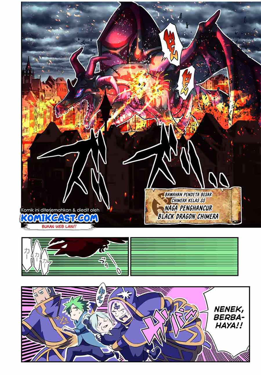 Tensei Shitara dai Nana Ouji dattanode, Kimamani Majutsu o Kiwamemasu chapter 69