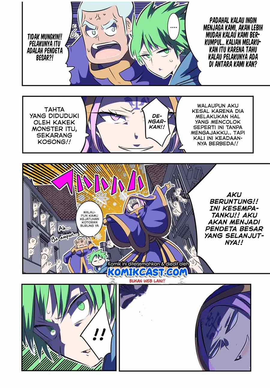 Tensei Shitara dai Nana Ouji dattanode, Kimamani Majutsu o Kiwamemasu chapter 69