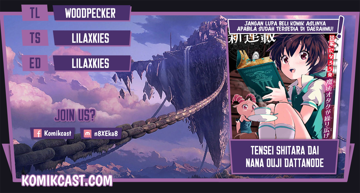Tensei Shitara dai Nana Ouji dattanode, Kimamani Majutsu o Kiwamemasu chapter 75
