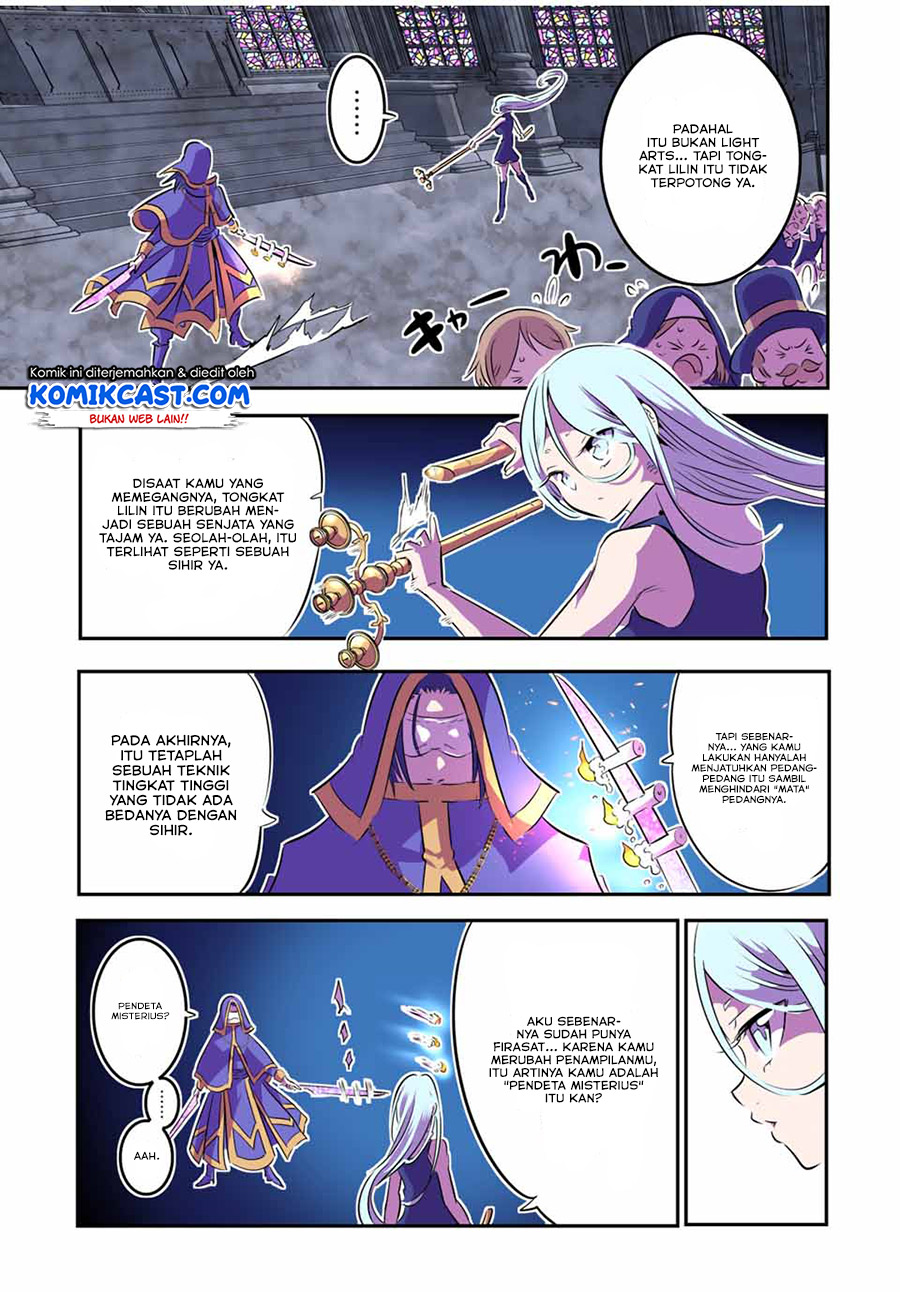 Tensei Shitara dai Nana Ouji dattanode, Kimamani Majutsu o Kiwamemasu chapter 75