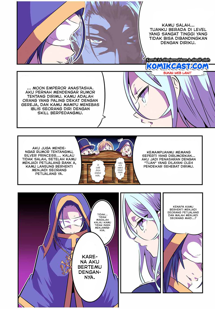 Tensei Shitara dai Nana Ouji dattanode, Kimamani Majutsu o Kiwamemasu chapter 75