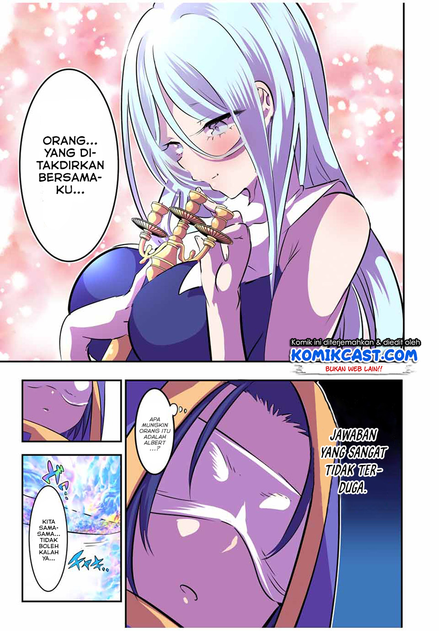 Tensei Shitara dai Nana Ouji dattanode, Kimamani Majutsu o Kiwamemasu chapter 75